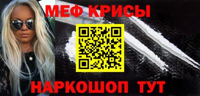 метадон Можайск