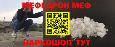 PSILOCYBIN Можга