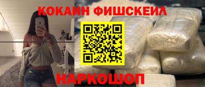 PSILOCYBIN Можга