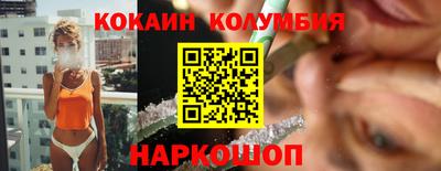 метадон Можайск
