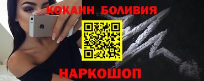 PSILOCYBIN Можга