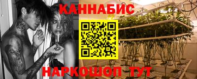 метадон Можайск