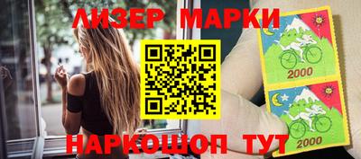 метадон Можайск