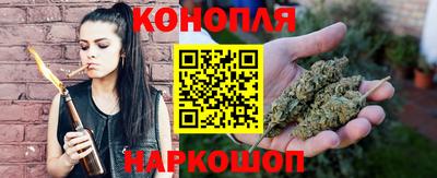 метадон Можайск