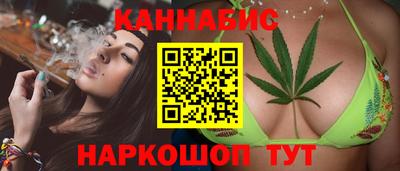 PSILOCYBIN Можга