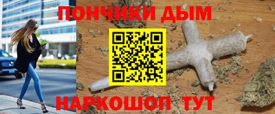 PSILOCYBIN Можга