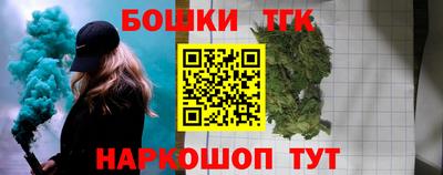 героин Нальчик