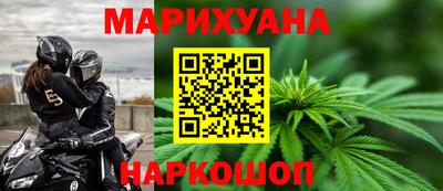 PSILOCYBIN Можга