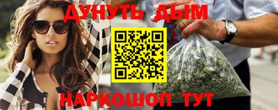 PSILOCYBIN Можга