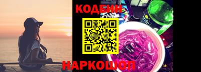 PSILOCYBIN Можга