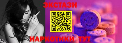 метадон Можайск