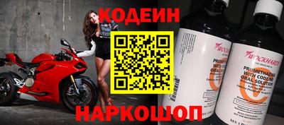 метадон Можайск