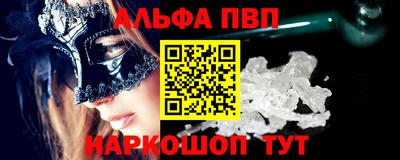 PSILOCYBIN Можга