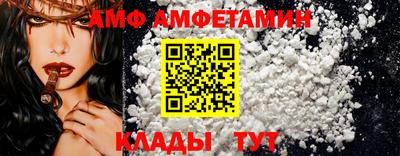 метадон Можайск