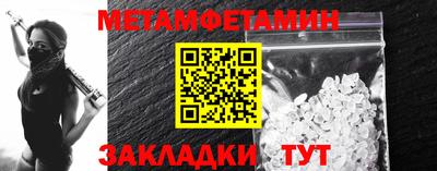 PSILOCYBIN Можга