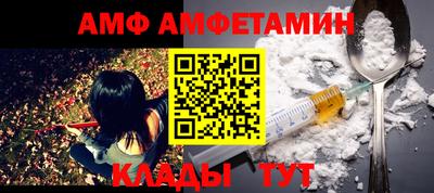 PSILOCYBIN Можга