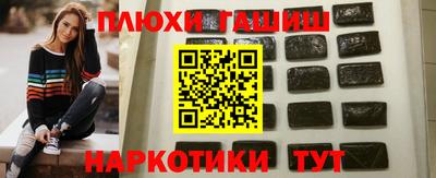 метадон Можайск
