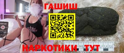 PSILOCYBIN Можга