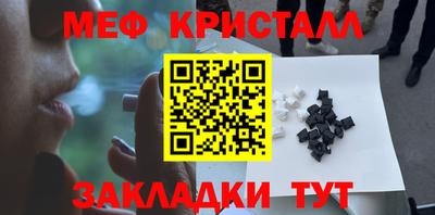 PSILOCYBIN Можга