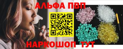 метадон Можайск